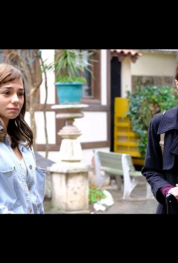 Улыбнись своей судьбе poster