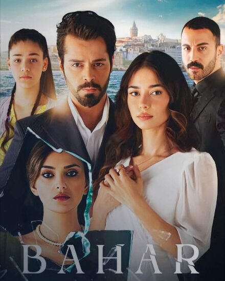 По имени Весна poster