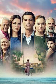 Дети рая poster